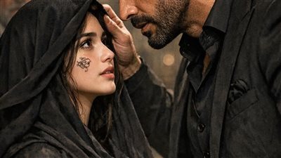 اعمامي