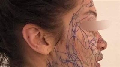 امرأة تزوجت من ١٦عام