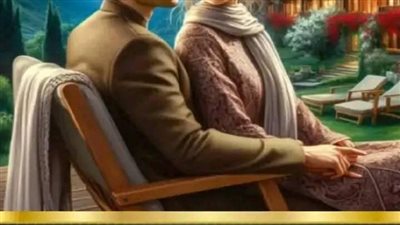 روايه عاد نادما للكاتبه بسمله بدوي