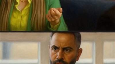 بعد سنين
