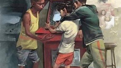 توبة عاصي