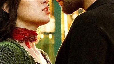 صفاء 