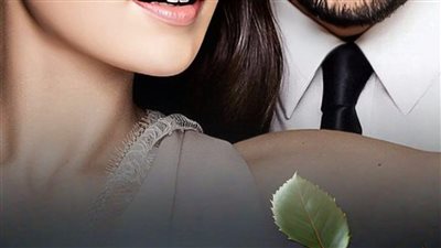 روايه انت عوضي بقلم بسملة ابراهيم 