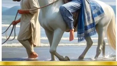 حكاية القاسي المتملك