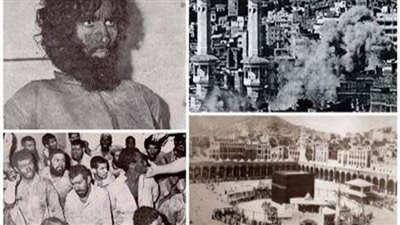 يوم عشرين نوفمبر