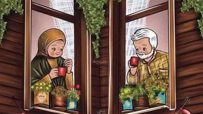روايه عندما يرفض المشيب أن يشيخ