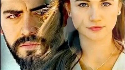 ترويض الأسد بقلم شيماء عبد الحكيم 