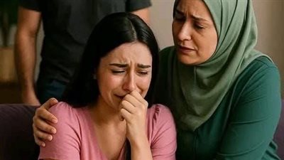 ورقة طلاق