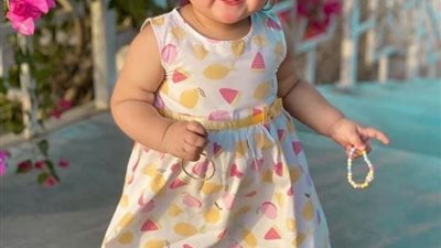 روايه للكاتبه شهد وائل 