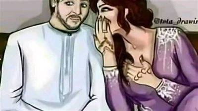 زوجة لاتحبىاهل زوجها