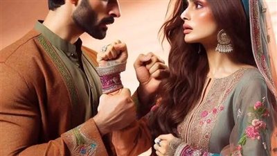 روايه شيب العذارء للكاتبه حنان حسن 