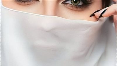 المطارد بقلم امل نصر