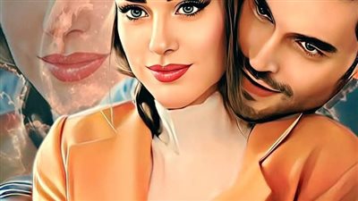 روايه للكاتبه علياء حمدي