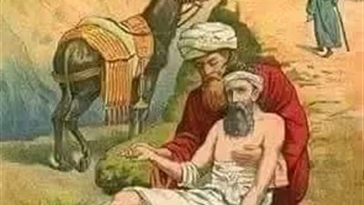 القاضي عاق الوالدين 