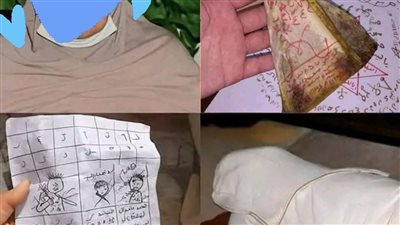 قصة الساحرة المصريه