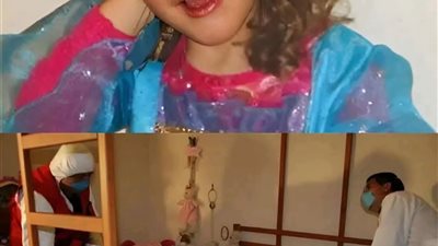 الوفاة الغامضة 