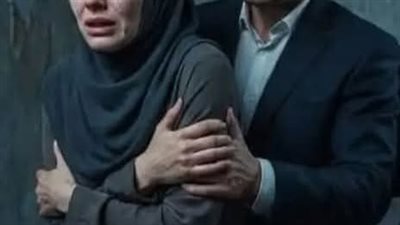 عندما سمع زوجي الطبيب