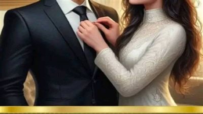 انتقام قلبي 