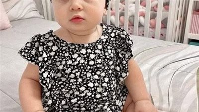 روايه للكاتبه يارا عبد العزيز 