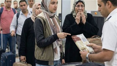 روايه للكاتبه مني السيد 