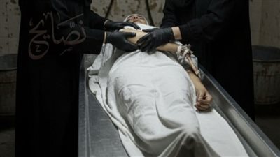 المغسله بقلم هوايدا زغلول