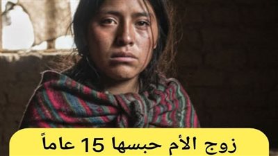 جوز الام