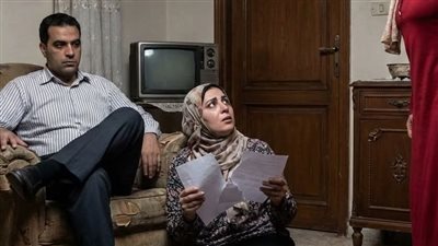بعد اجهاضي