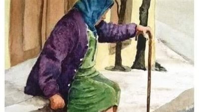 تحميل أحد النساء 