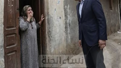 عاد ابي
