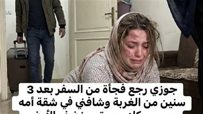 خادمه في بيت زوجي 