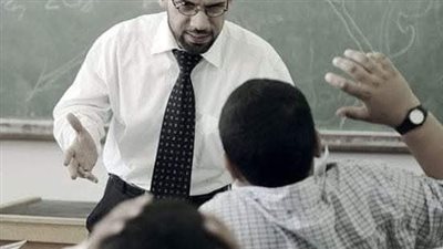 الاستاذ والطالب 