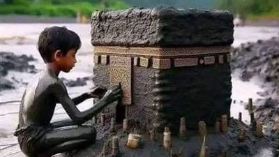 سبب نزول سوره الناس 