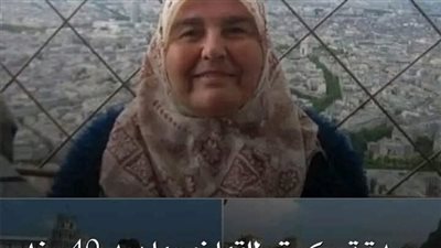 طلقها زوجها
